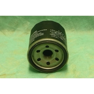 Suzuki olajszűrő (közepes) 16510-61A21  Swift 2005-, Ignis, Wagon-R, SX4, Vitara 2015-, S-Cross, Splash     Japanparts