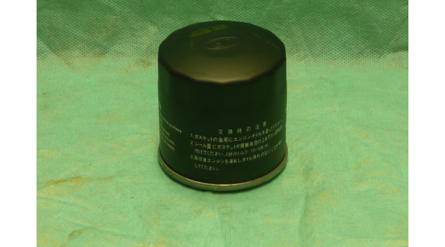 Suzuki 16510 61a02