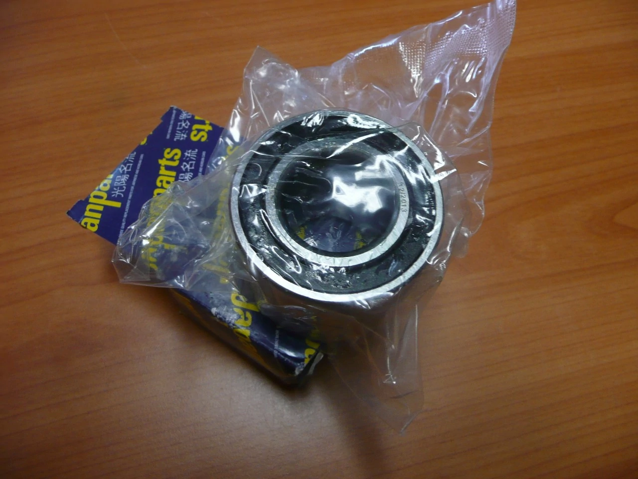 kerékcsapágy hátsó Splash, Swift 2005   46860-62J01, Japanparts, Jakoparts
